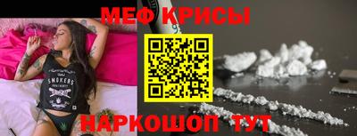 марихуана Среднеуральск