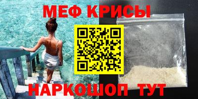 марихуана Среднеуральск