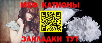хмурый Славгород
