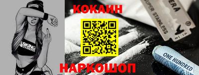 марихуана Среднеуральск