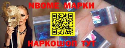 марихуана Среднеуральск