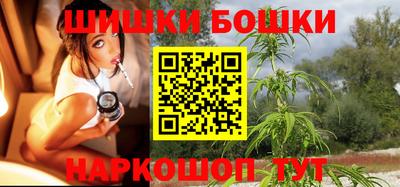 марихуана Среднеуральск