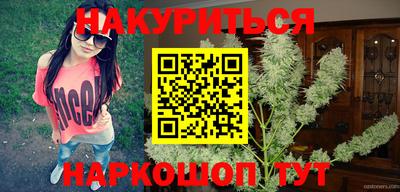 MESCALINE Старая Купавна