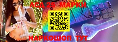 марихуана Среднеуральск