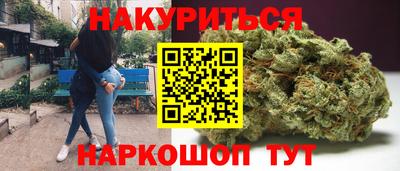 а пвп мука Сланцы
