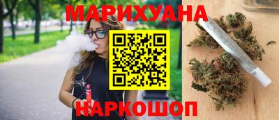MESCALINE Старая Купавна