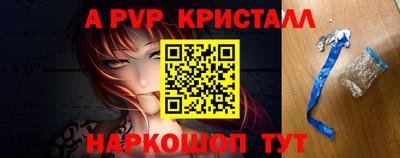 хмурый Славгород