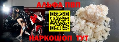 хмурый Славгород