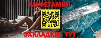 марихуана Среднеуральск