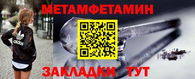 хмурый Славгород