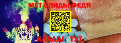MESCALINE Старая Купавна