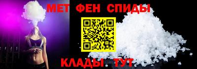 MESCALINE Старая Купавна