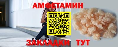 марихуана Среднеуральск