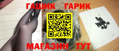 марихуана Среднеуральск