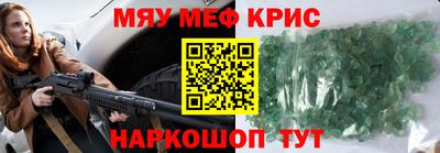марихуана Среднеуральск