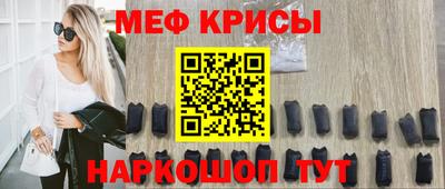 марихуана Среднеуральск